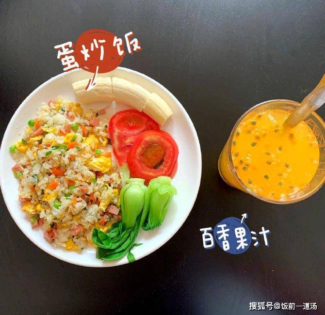 包子|晒晒海清做的一日三餐，“国民好媳妇”做菜不一般，厨艺太好了