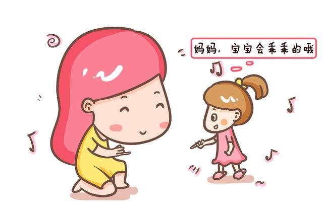 原来妈妈对孩子的 唠叨 是有好处的 很多人不知道 生活