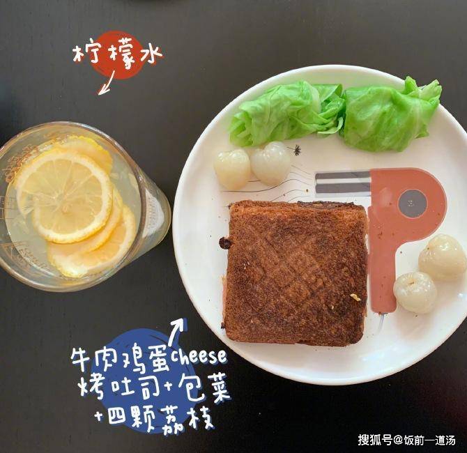 包子|晒晒海清做的一日三餐，“国民好媳妇”做菜不一般，厨艺太好了