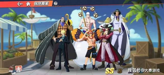 海贼王热血航线 中总战力该怎么提升 提升总战的五大技巧 紫卡