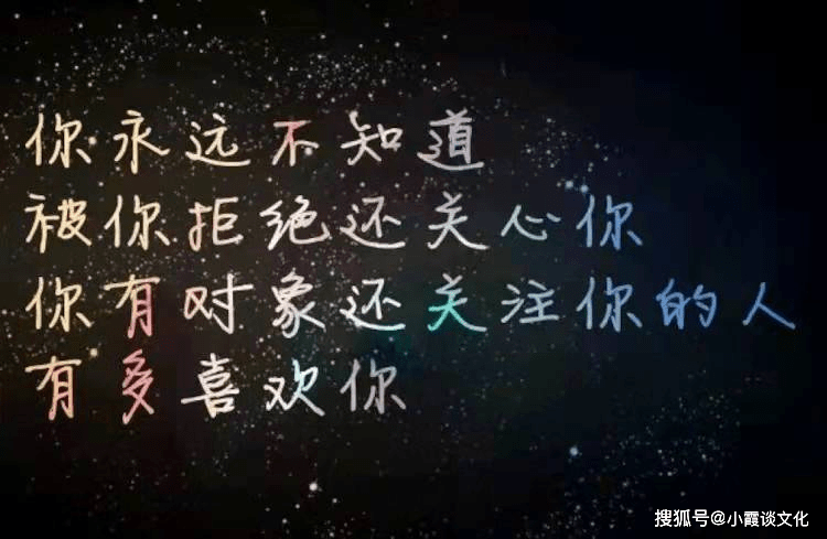 爱而不得的伤感语录吞声忍泪痛到骨子里