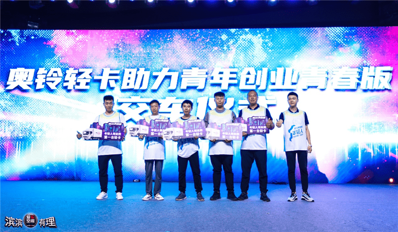 点击进入看图评论