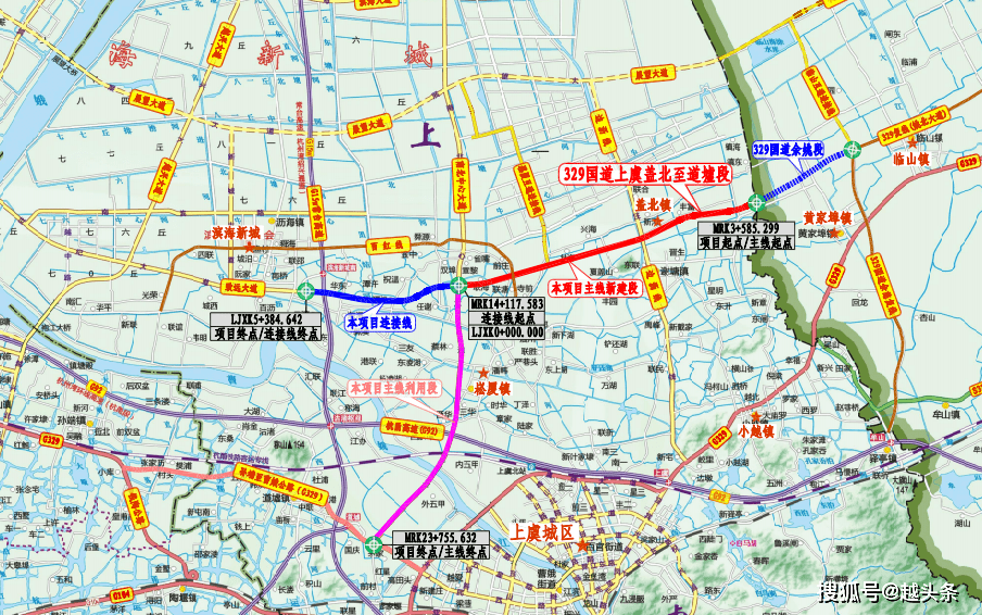 延三期项目终点,以高架形式沿南北中心大道跨越高端智造集聚区,是上虞