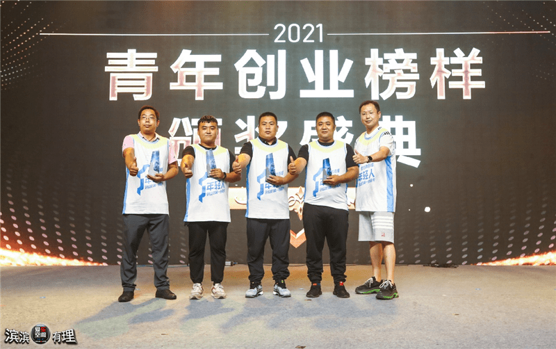 点击进入看图评论