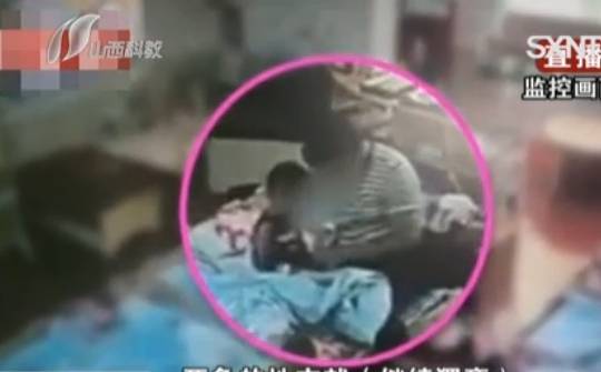男童|4岁男童没精神，家长调监控发现，孩子被老师猥亵数十天