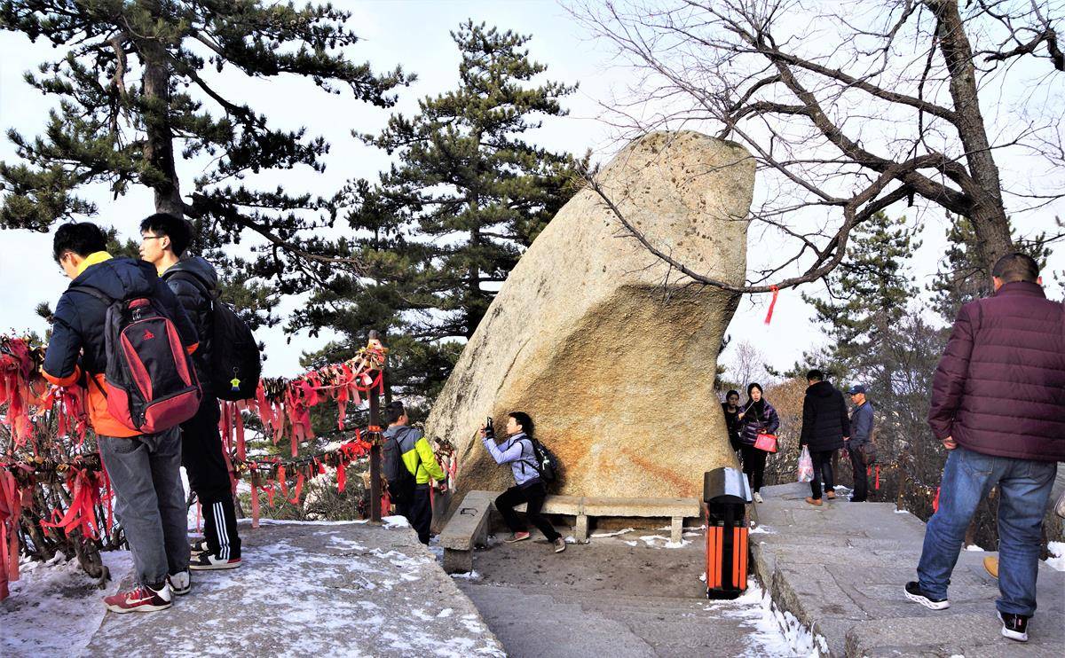 为什么叫玉女峰 c2315351bdf441e28e42adcfac3127f7.jpeg