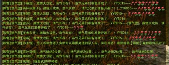 玩家|一场架打两天一夜！是什么让《剑网3缘起》这群老玩家们彻夜不眠