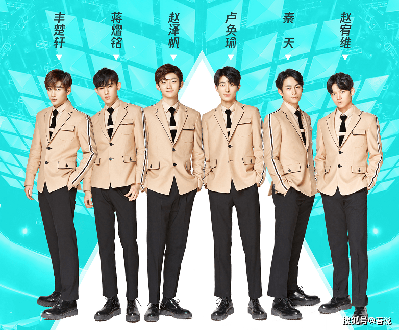 原创嘉行新悦向两大选秀综艺输送的a嘉新生他们的现状如何