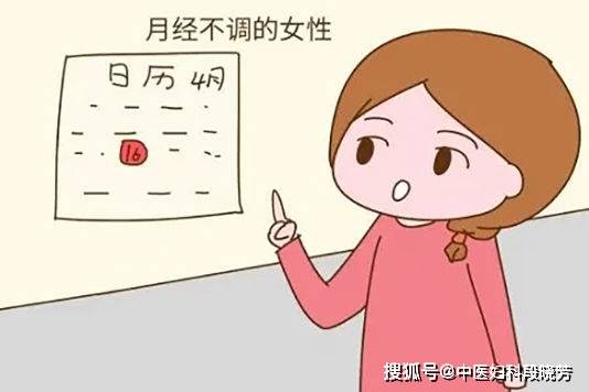 女生怎么样会怀不了孕 07807116a4bb4491bb8ef43415f328ed.jpeg