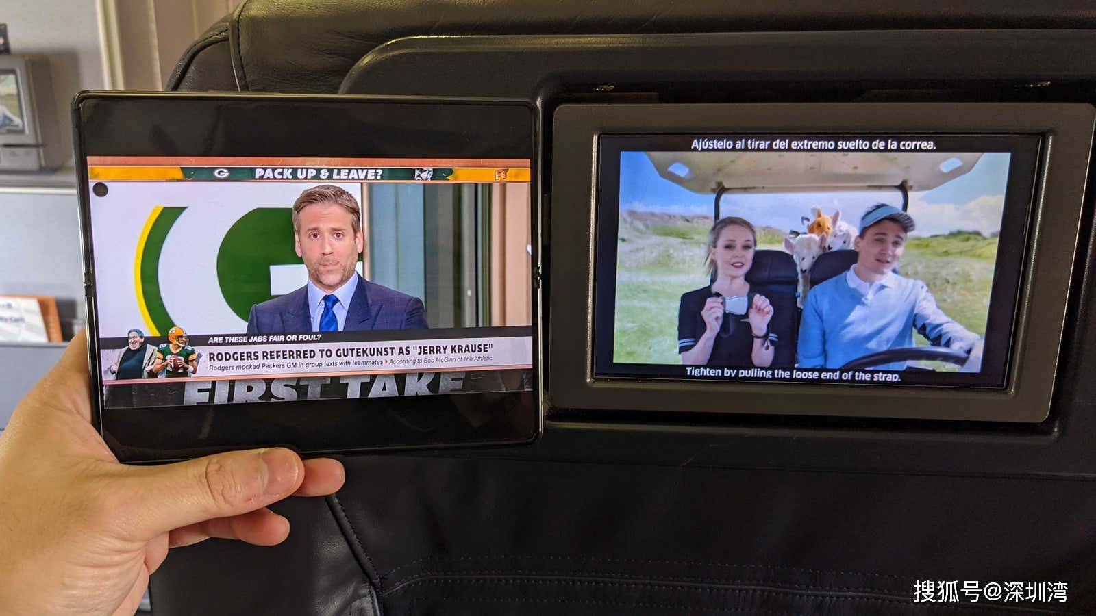 飞机|航空公司加入真无线大潮,开放机上蓝牙,但连错了王思聪的 AirPods 怎么办?