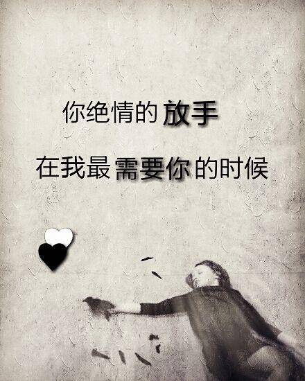什么是情感需求很强 440a97ad53e44aafbbeba23b719d1aed.jpeg