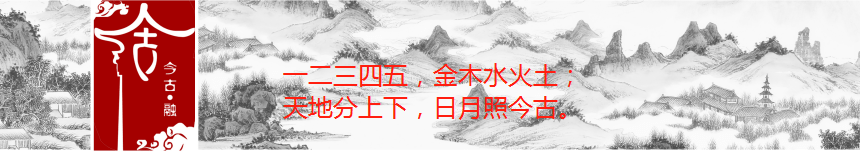 蜂巢|太行山下养蜂人，十年后再见，甜蜜依旧