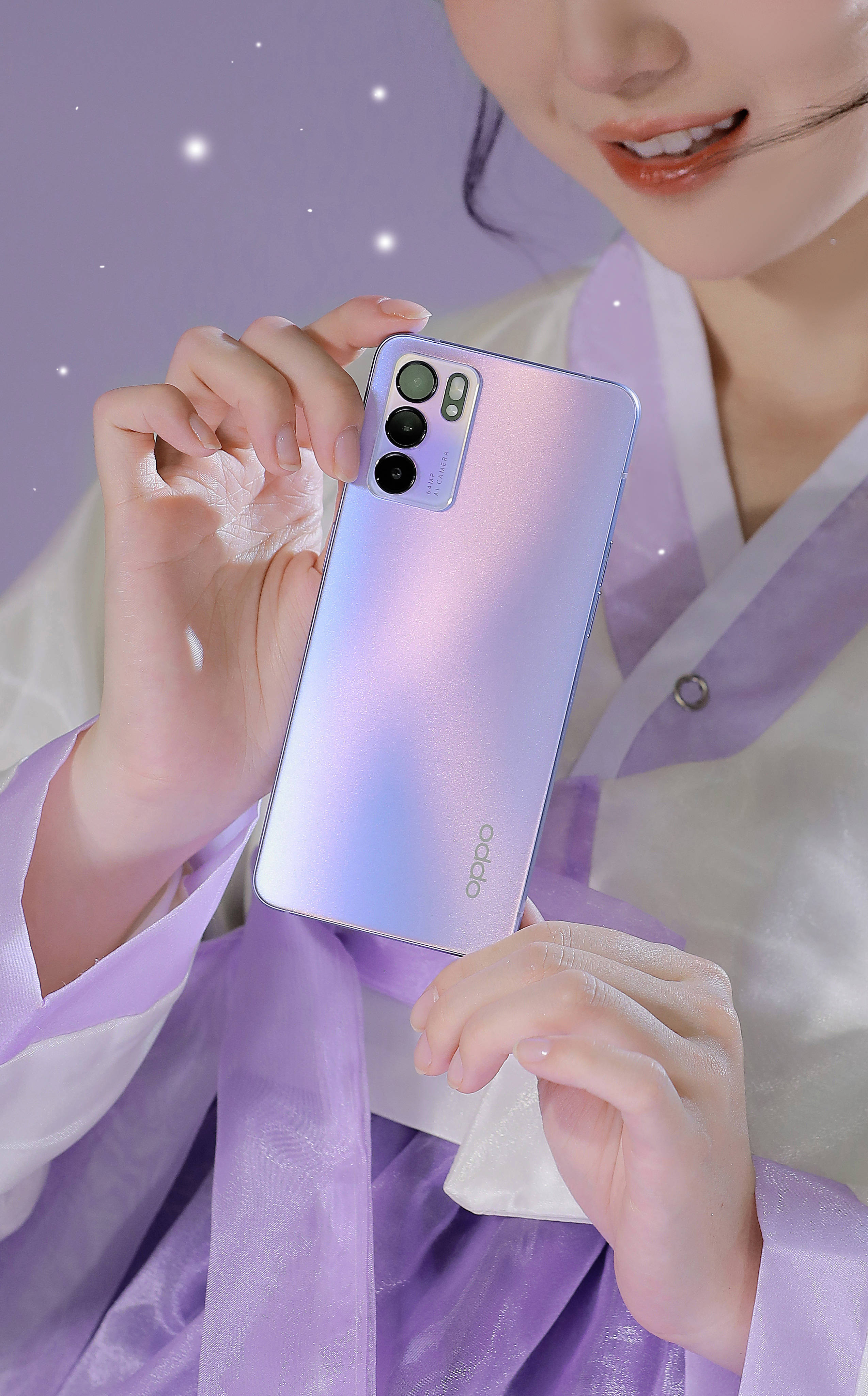 oppo reno6星黛紫来了,究竟有多好看?
