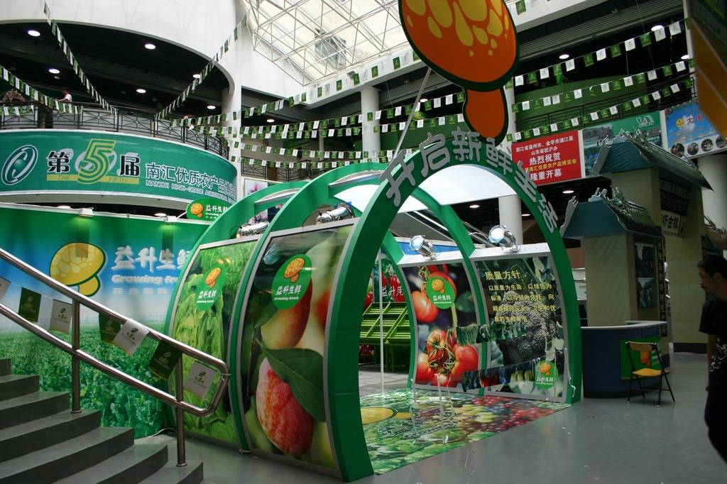 为你揭秘4大农业骗局,不要被假象迷惑!