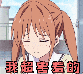 别说话,吻我 ‖ 开启唇齿间的浪漫_爱情