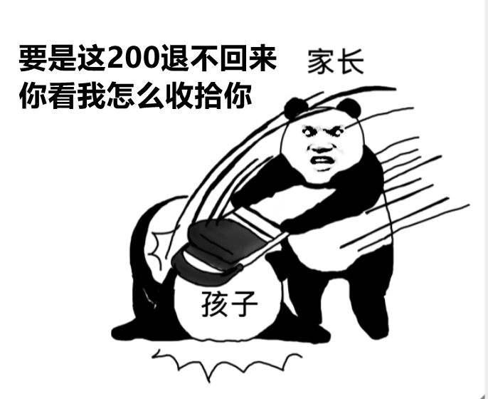 99fdac8b47b44139a1cd5864a5ebcf8c.png