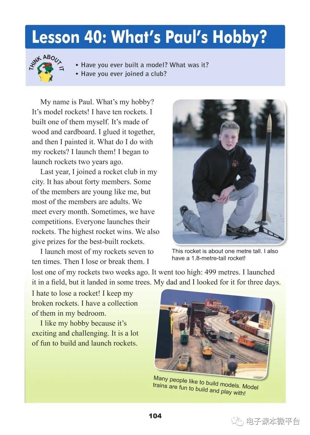 国际歌完整版英文版原唱 9fa9c2cbe99d4b539e3464f6c66edd7f.jpeg