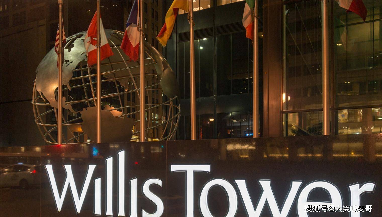 身价最高的摩天大楼：保持25年世界第一，1.7亿美金打造13亿美金卖出_搜狐网