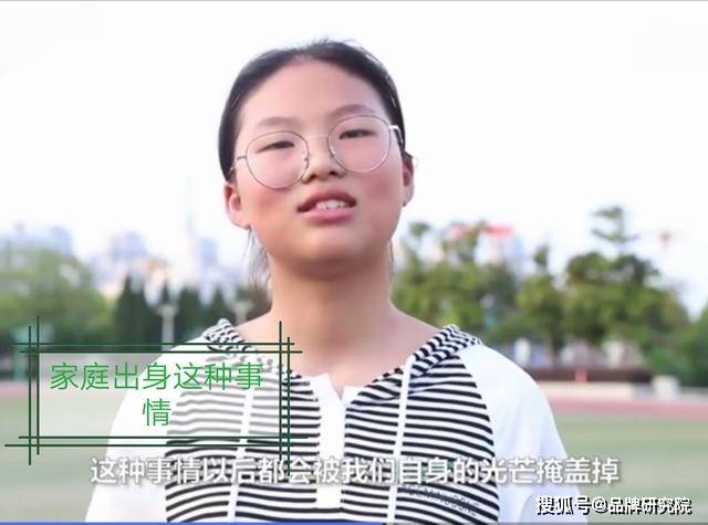 班主任回应女孩中考757分8门满分