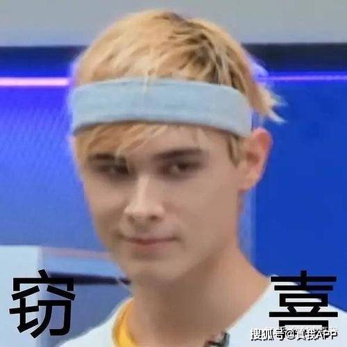 间歇|周韦彤减肥12天，只喝水？网友：感觉自己吃饭都有罪恶感……