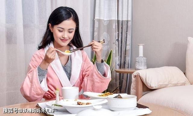 全素|坐月子有讲究！不得月子病的7个“新规定”，产妇知道越早越好