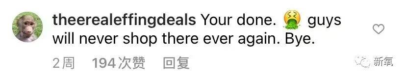 审美|维密换了一批模特，男人们怎么就气炸了？
