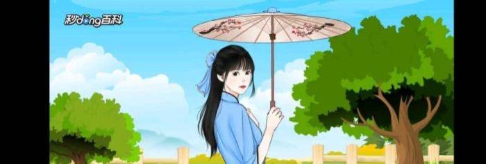 《雨巷》里的丁香姑娘,最终还是选择了老实人