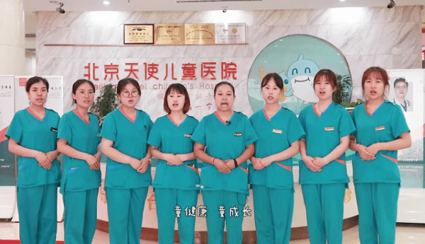 北京儿童医院代挂陪诊服务；实力办事的简单介绍