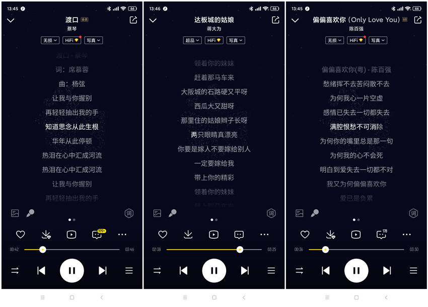 指示灯|市面上降噪耳机那么多，我为什么选择了它？