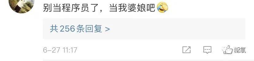审美|维密换了一批模特，男人们怎么就气炸了？