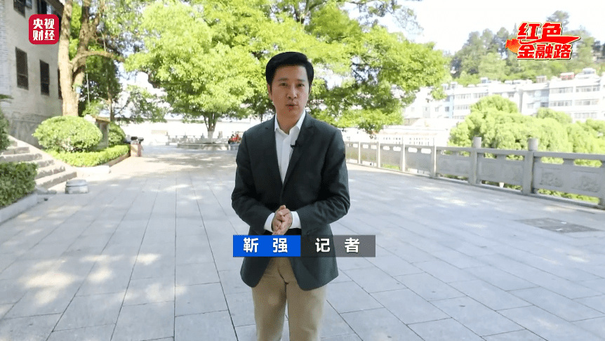 记者 靳强:这里是湖南郴州汝城县.