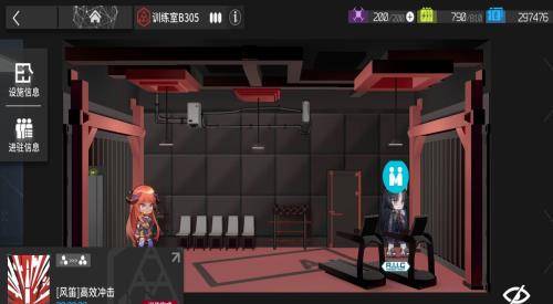 明日方舟手游和塔防手游区别 aed2c90c350842bc8c305ad59502fa0e.jpeg