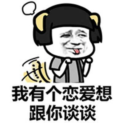 原创
小丽莎去参加一个舞会,由于没有舞伴,只好干坐着