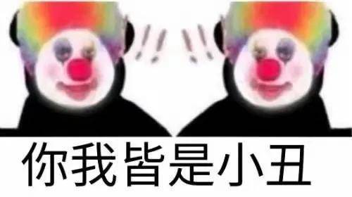 农村国宝自称全网球技第一却被12:0暴虐！遭粉丝暴打被警察带走