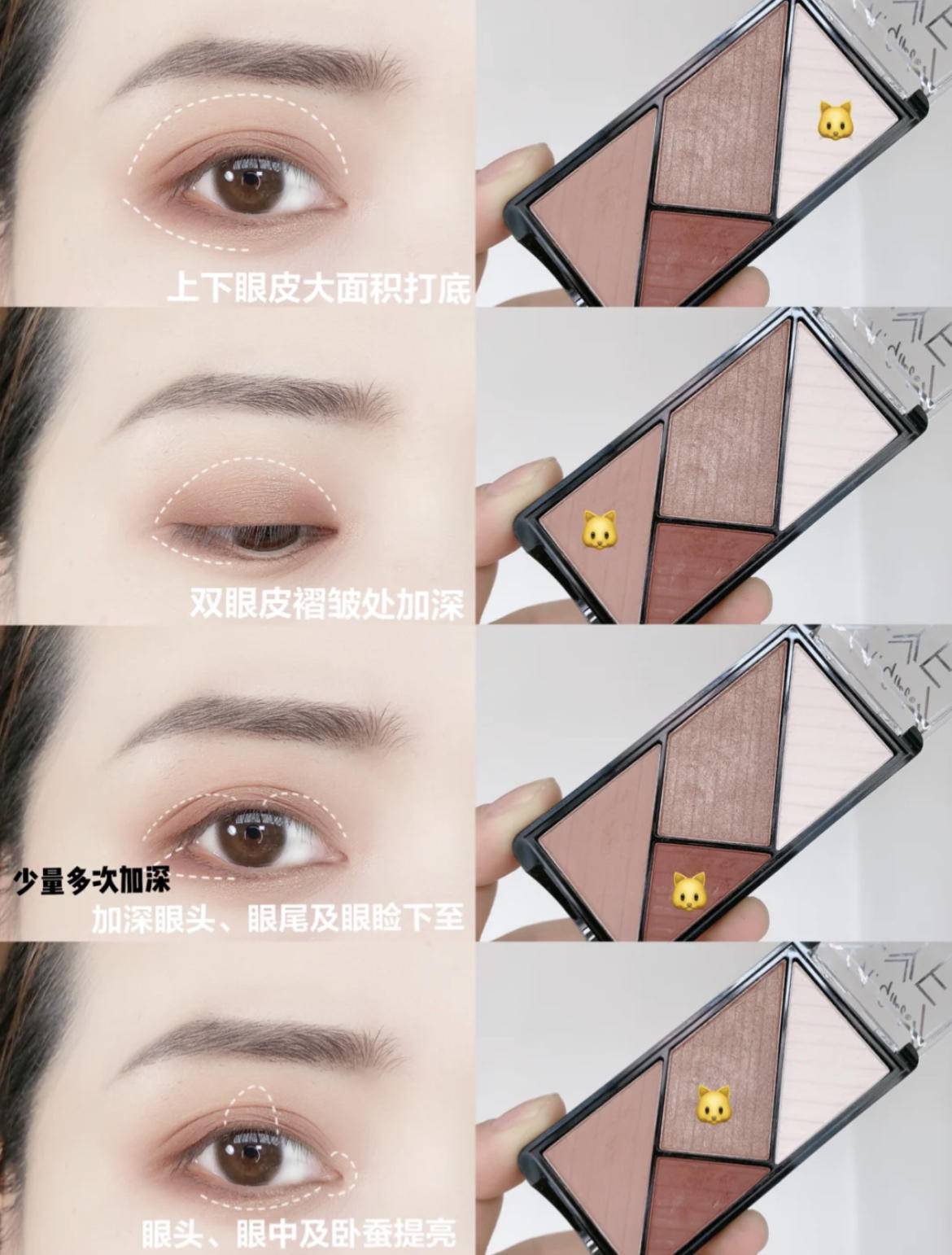 yyds|单眼皮女生yyds啊，别割双眼皮，你们也太美了！