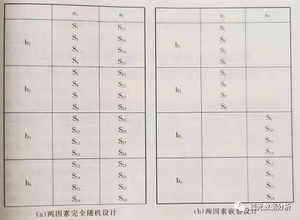 dd9559ae304845d7885990f145cf0375.png