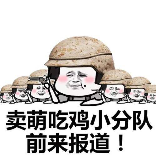 原创
有一次,我坐火车去外地,当时坐在我对面的是一长相很清秀的姑娘