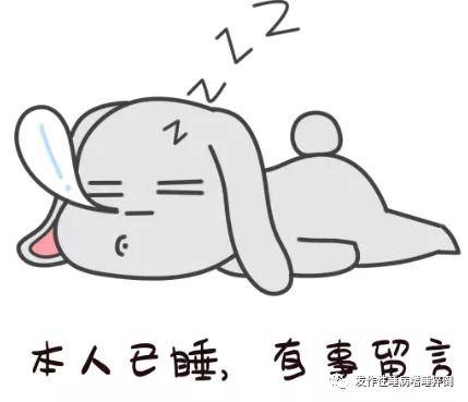 治疗|发作性睡病的病因及治疗方法