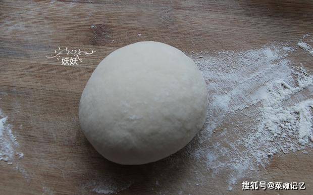 做法|早餐做个快手的千层饼, 手抓着吃, 层层香酥, 做法一看就会