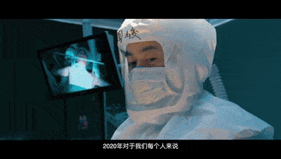 疫情|今年暑期第一炸，非它莫属