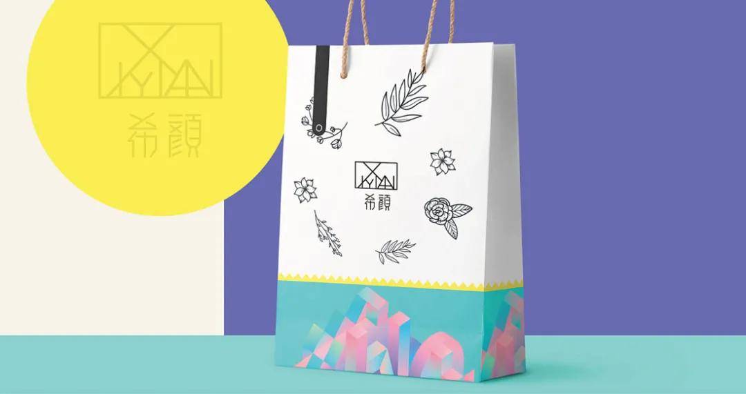 希颜化妆品logo设计【原创】