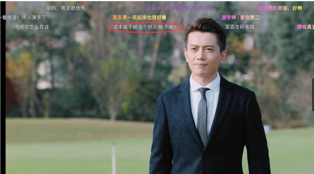 演技|李亭哲角色太会“搞事情”,“搞”完任嘉伦,又来“搞”窦骁了