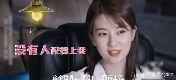 谁来管管乔欣啊