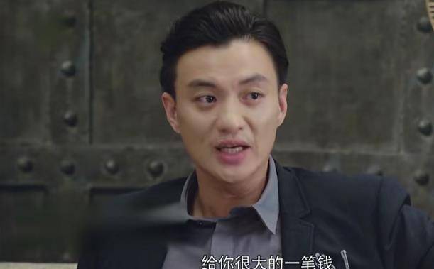 全剧|倾城时光：林莫臣给林浅的嫁妆太豪气，大舅子才是全剧最大的BOSS