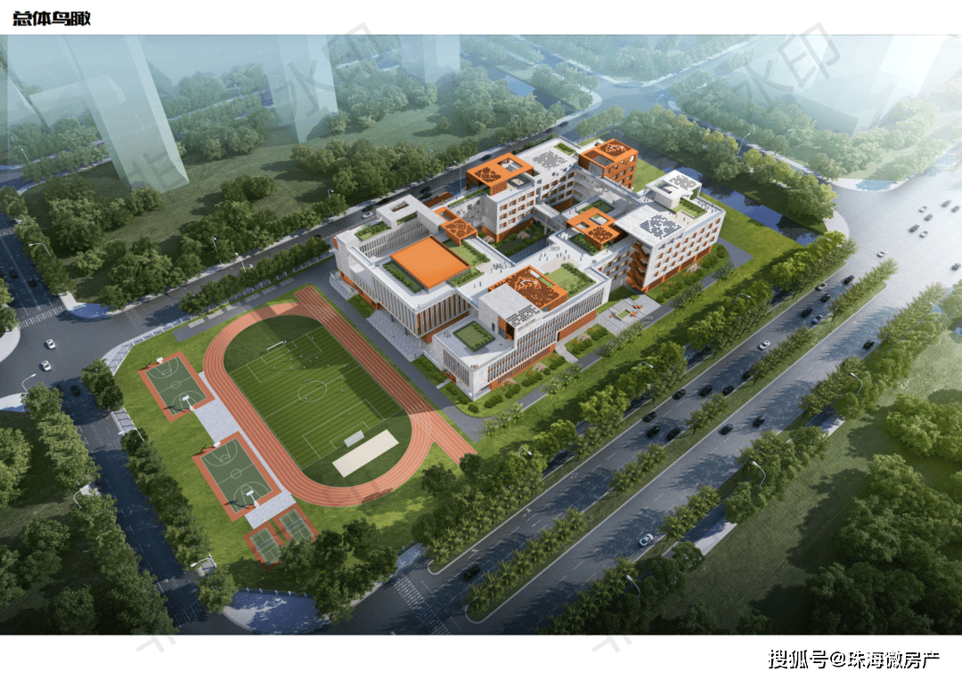 公办幼儿园|珠海6所新公办学校来了！提供超6300个公办学位！