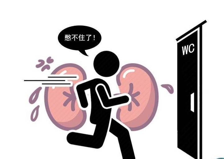 人体|50岁是寿命决定期？想要长寿，做好早上“3要”，晚上“3不要”