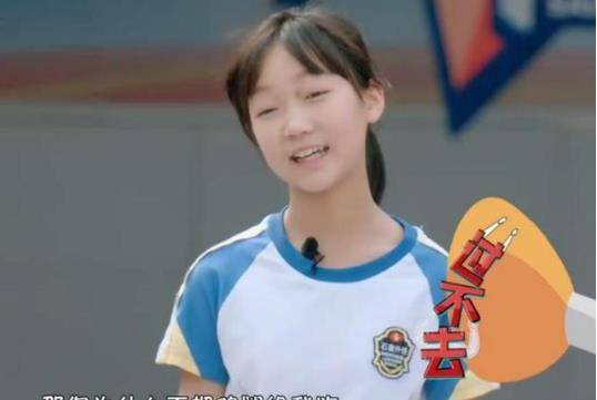 小姑娘|少年说：校花吐槽妈妈偏心，只给弟弟吃鸡腿，妈妈表示后悔生二胎