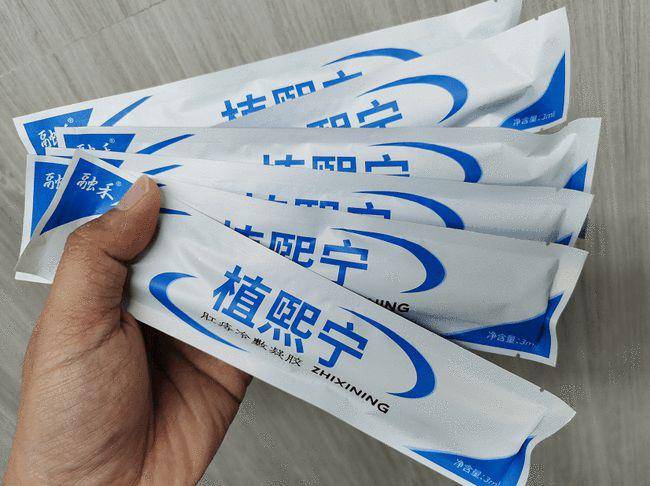 上面这款痔疮膏是一款新型的痔疮凝胶,主要成分有植物油,卡波姆,其中