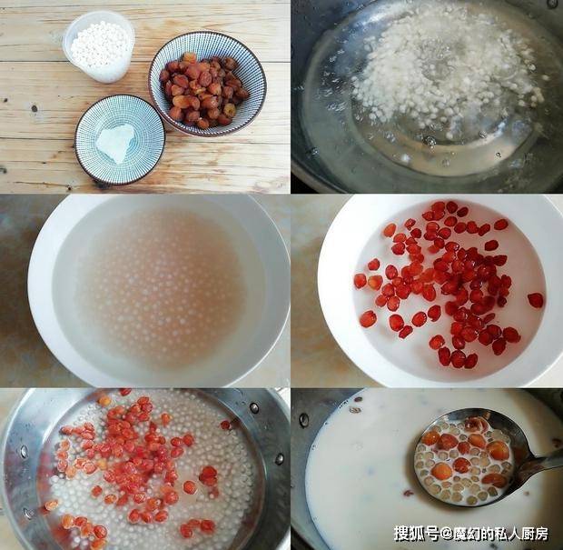 陈皮煮水可以煮几天 705cf16fe81a4bbba11f56fcdf42ea54.jpeg