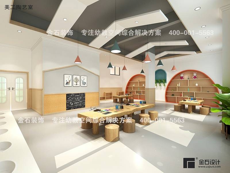 活动|幼儿园设计装修，安全因素是关键